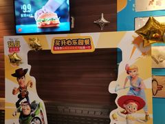 -麦当劳(本溪永丰街华联店)