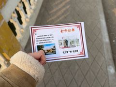 -赵州桥景区