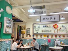 -華歡冰室-WahFoon(吉大店)