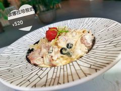 卡波娜拉培根奶油蛋黄宽面-开间茶馆·围炉煮茶