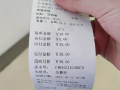 -芭比堂动物医院广州顽皮分院