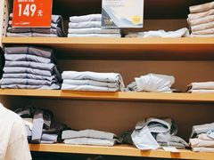 -优衣库(天津鲁能城购物中心店)