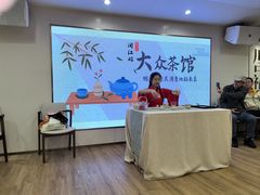 -闽江夜游台江旅游码头