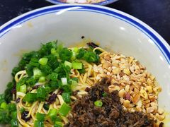 -万三面馆(青龙正街太古里店)