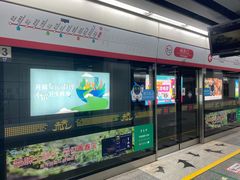 -闸弄口(地铁站)