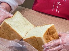 -银座仁志川GinzaNishikawa(长宁龙之梦店)