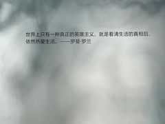 -众独空间沉浸式自习室(三阳路铂仕汇店)