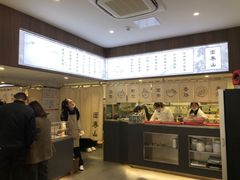 -面春山·传统老卤面(天隆寺店)
