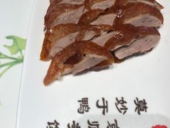 -北京全聚德(西翠路店)