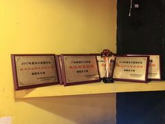 -解个谜沉浸剧情密室(天河店)