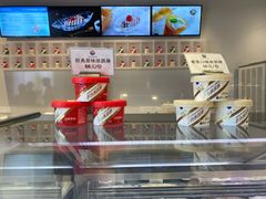 茅台冰淇淋-茅台国际大酒店