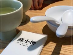 -苏小柳点心·手作小笼包(新街口分院店)