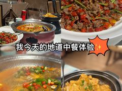 -品湘宴·湖南宁乡菜