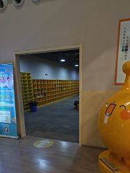-疯狂的麦咭(长沙店)