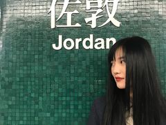 -麦文记面家(佐敦店)