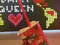 -DQ·蛋糕·冰淇淋(雨花吾悦店)