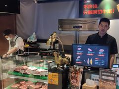 -西小排(来福士广场店)