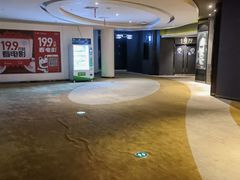 -博纳国际影城(铜锣湾激光巨幕杜比店)