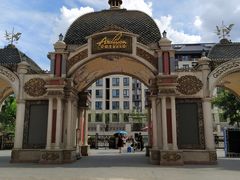 -安徒生童话乐园