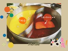 -围炉·川味鲜货火锅(万达珍珠坊店)