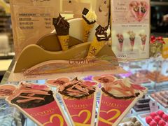 -GODIVA(美罗城店)
