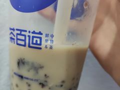 -茶百道(铜梁万达广场店)