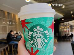 -星巴克臻选(南通万象城1F店)