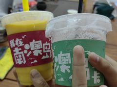 -南澳岛打卡果汁冰公司