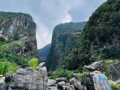 -苍山世界地质公园·石门关大峡谷
