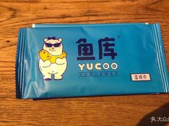 -鱼库·不仅是一家烤鱼店(车公庙店)