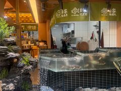 -爱你您·自家鱼塘·活水喷泉鱼火锅(八里店)