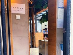 -VOYAGE COFFEE(北锣鼓巷店)