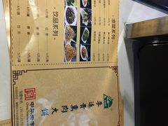 -李连贵熏肉大饼(金隅嘉品Mall店)