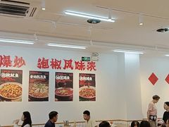 -佬缸炮江湖川菜(玉林店)