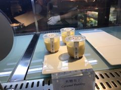 -锦城印象火锅(天府三街店)
