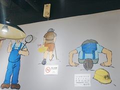 -蛙蛙鸡冷锅鱼(驷马桥店)