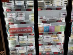 -大斌家串串火锅(德思勤店)