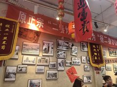 -扬二春炒饭(国庆路总店)