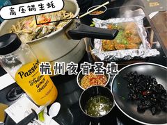 -蚝魁竹笼蒸生蚝 余杭店