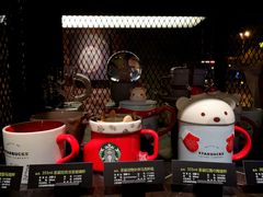 -星巴克(苏州平江万达广场店)