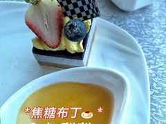 -亚洲国际大酒店·云顶阁旋转自助餐厅