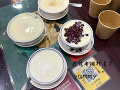 -民信老铺(华盖路店)