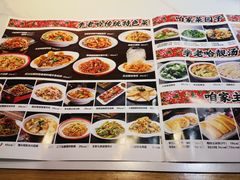 -李老哈·东北菜(宋园路店)