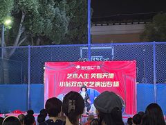 -莲花国际广场