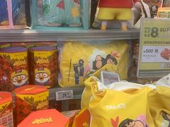 -blt精品超市(KKMALL京基店)