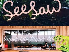 -Seesaw Coffee(朝阳大悦城店)