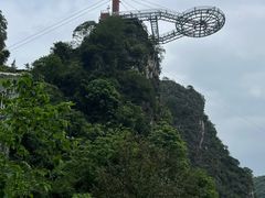 -英西峰林·洞天仙境