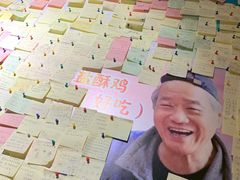 -大炮盐酥鸡(新街口店)