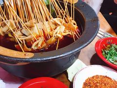 -冒椒火辣(太古里店)