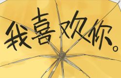 -如一·美甲美睫